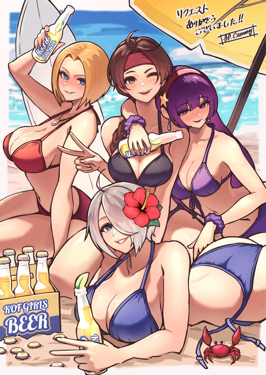 Athena Asamiya hentai art (image 6)