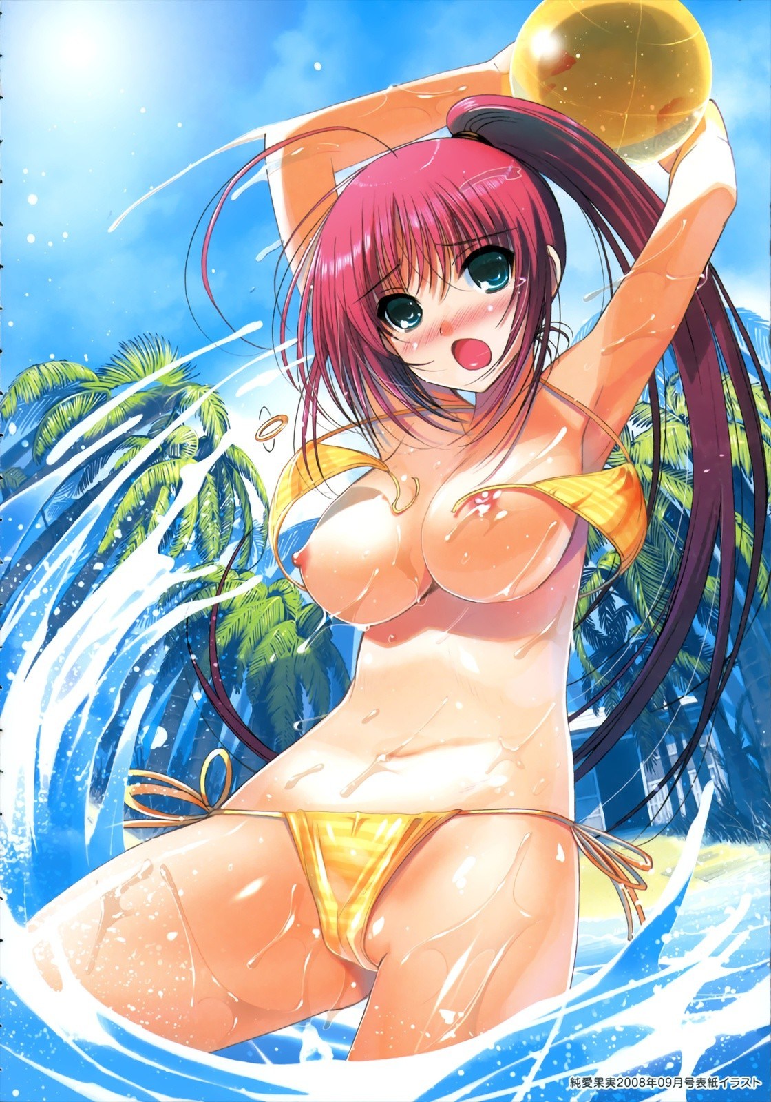 Bikini Malfunction hentai art (image 64 of 151)