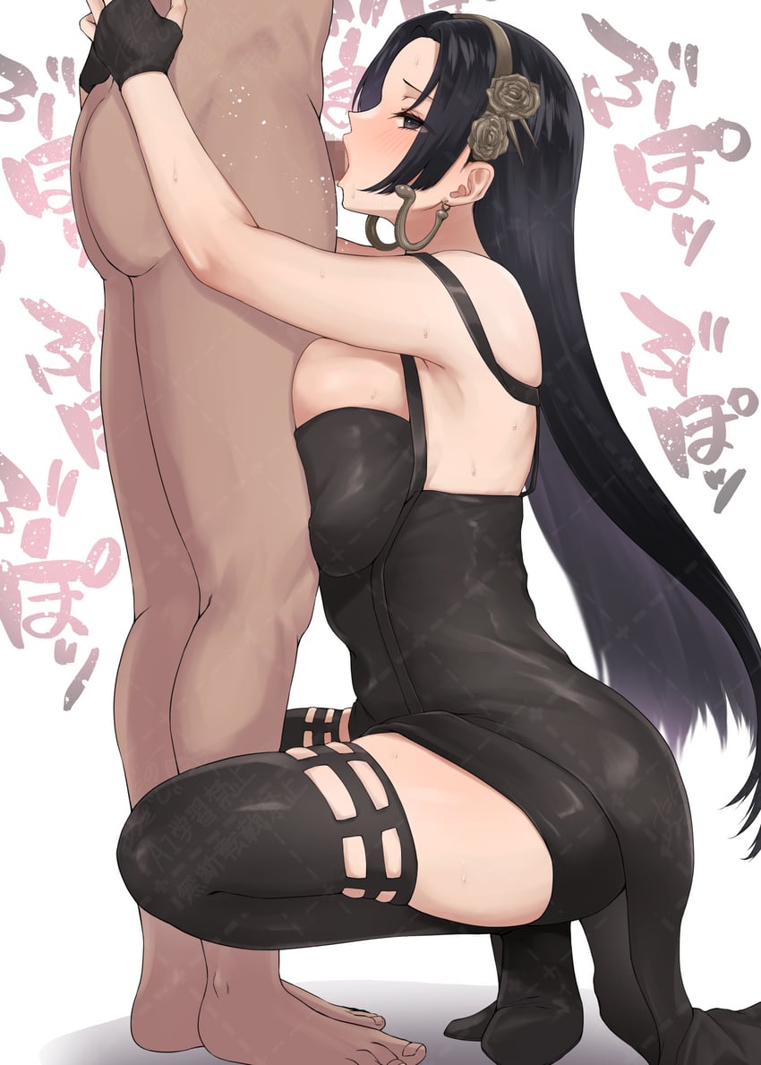 Boa Hancock hentai art (image 11 of 31)