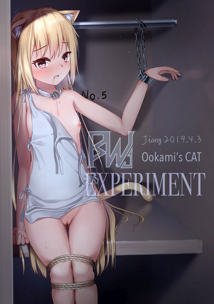 Bondage Hentai hentai art (image 25)