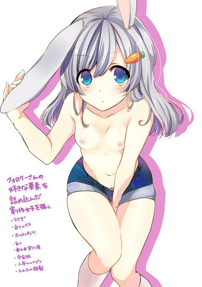 Bunny Girl hentai art (image 44 of 95)