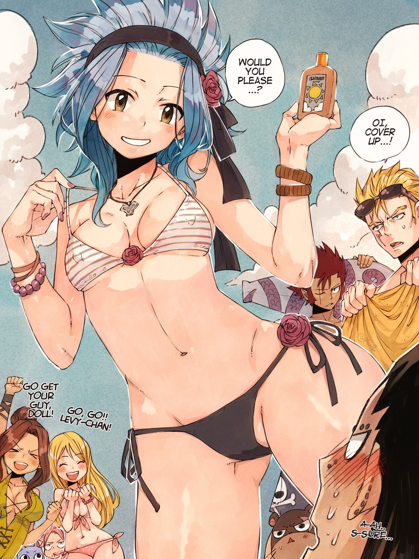 Cana Alberona hentai art (image 8 of 13)