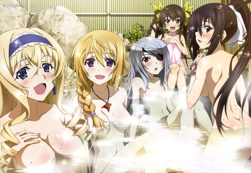 Cecilia Alcott hentai art (image 18 of 30)