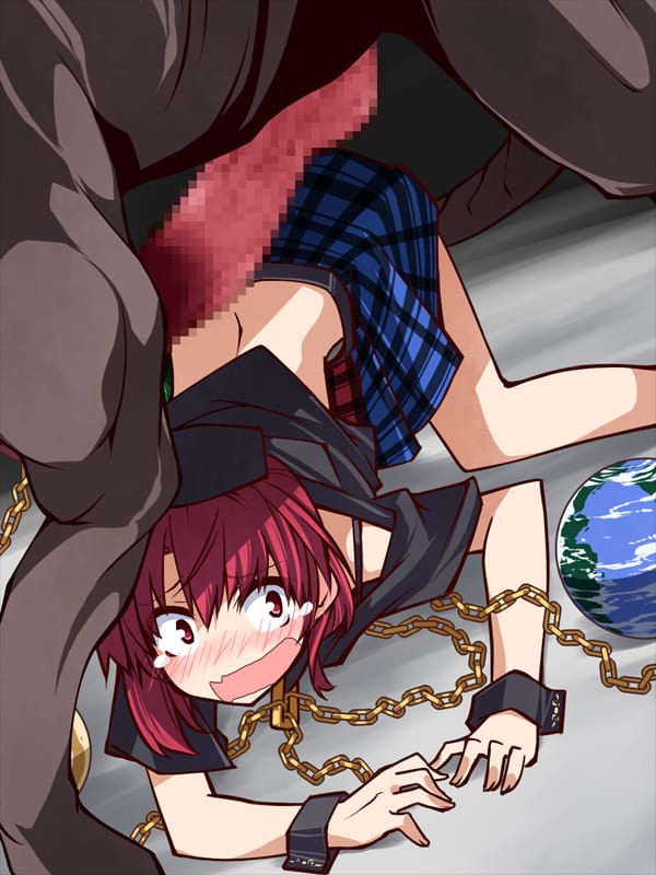Cerberus hentai art (image 2 of 27)