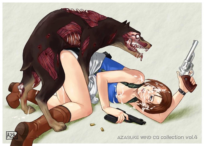 Cerberus hentai art (image 10 of 27)