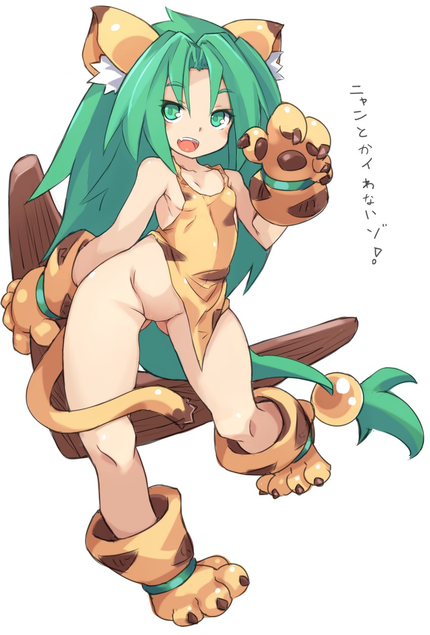 Cham Cham hentai art (image 33)