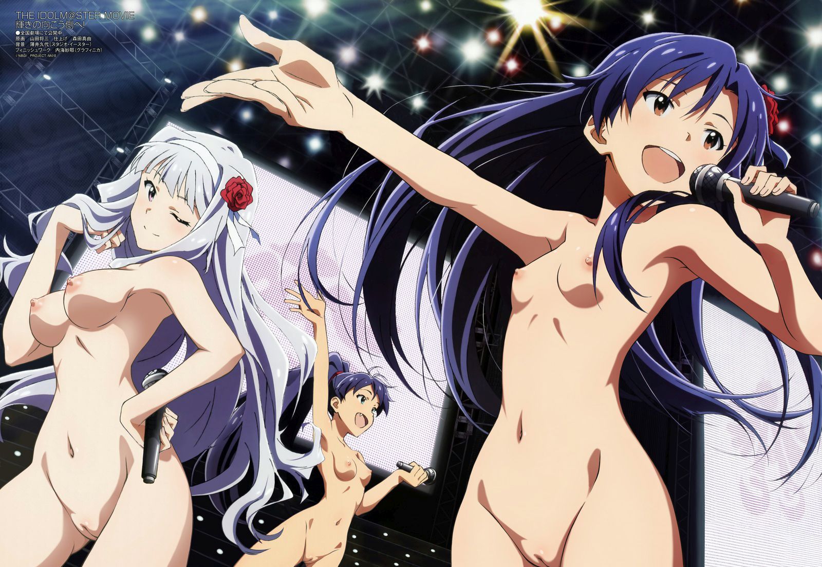 Chihaya Kisaragi hentai art (image 38 of 110)