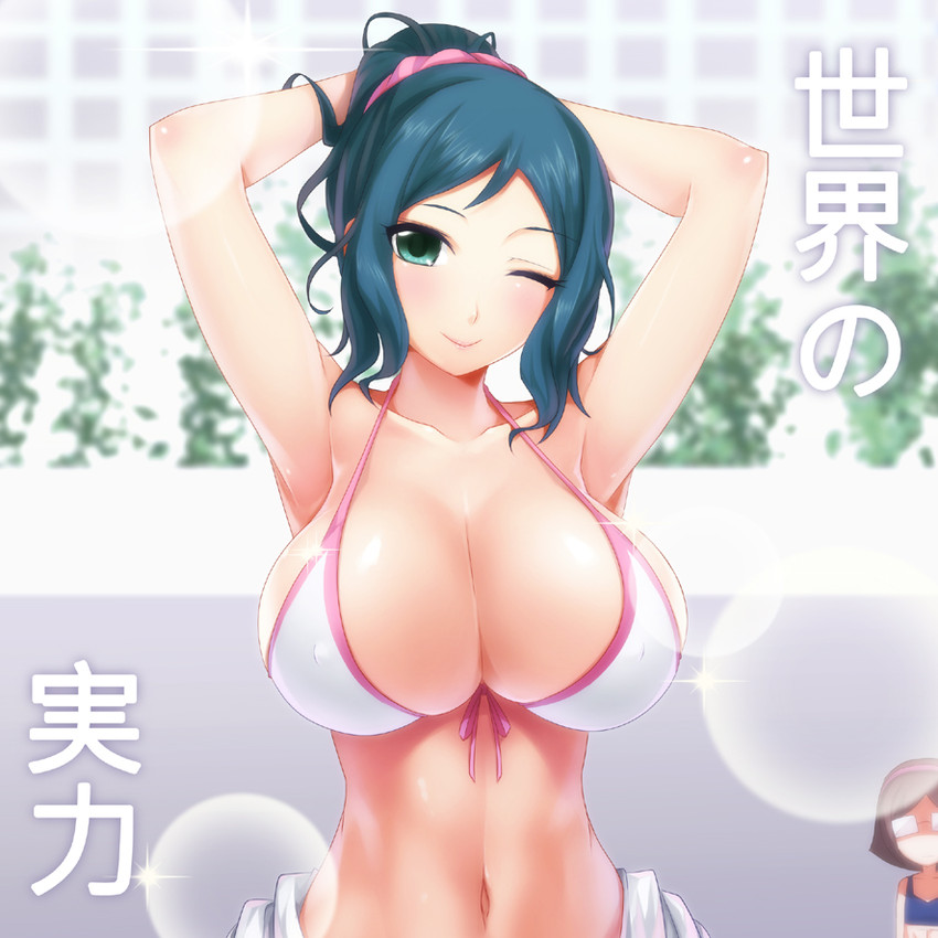 China Kousaka hentai art (image 9)