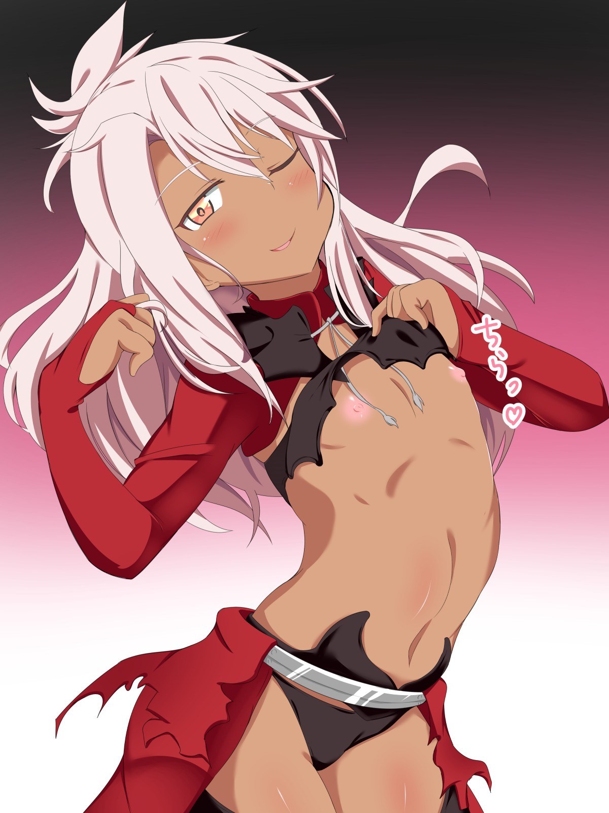 Chloe Von Einzbern hentai art (image 11 of 103)