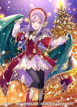 Christmas Moe hentai art (image 50 of 158)