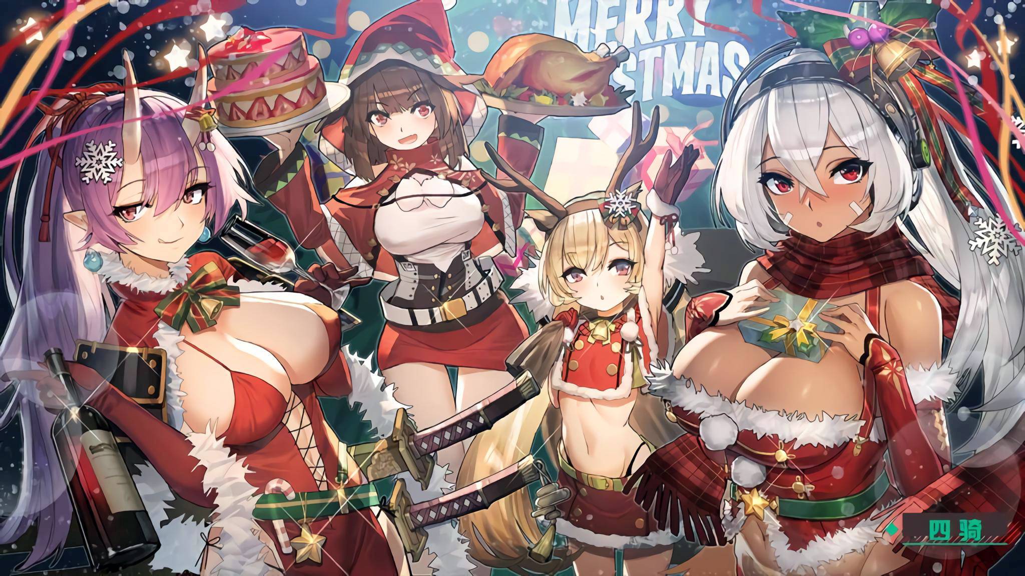 Christmas Moe hentai art (image 105 of 158)