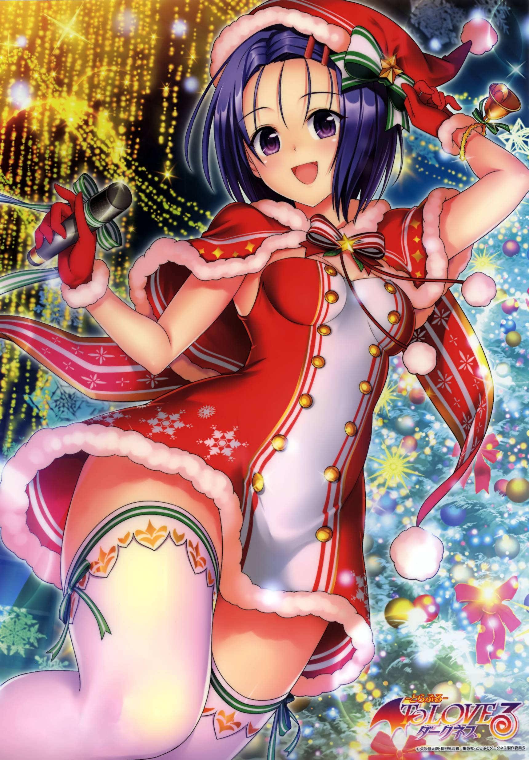 Christmas Moe hentai art (image 153 of 158)