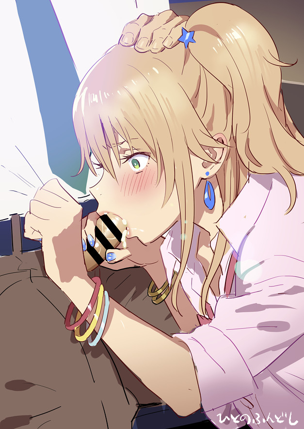 Yuzu Aihara from Citrus hentai art (image 16 of 33)