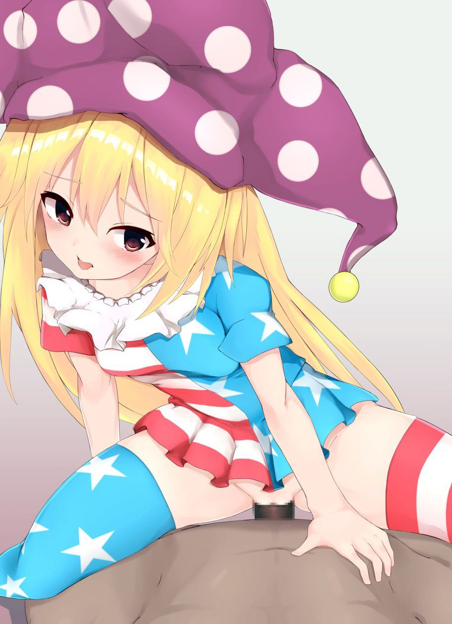 Clownpiece hentai art (image 50 of 53)