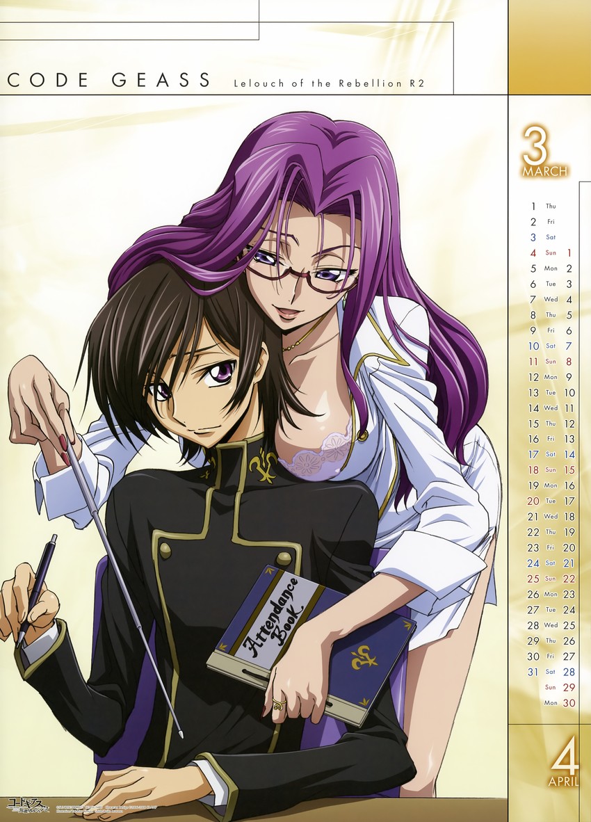 Cornelia Li Britannia hentai art (image 3)