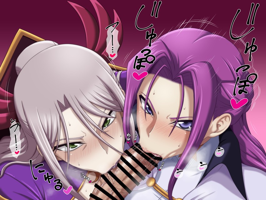 Cornelia Li Britannia hentai art (image 5)
