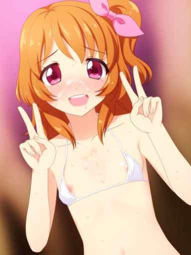 Cum Hentai hentai art (image 79 of 110)