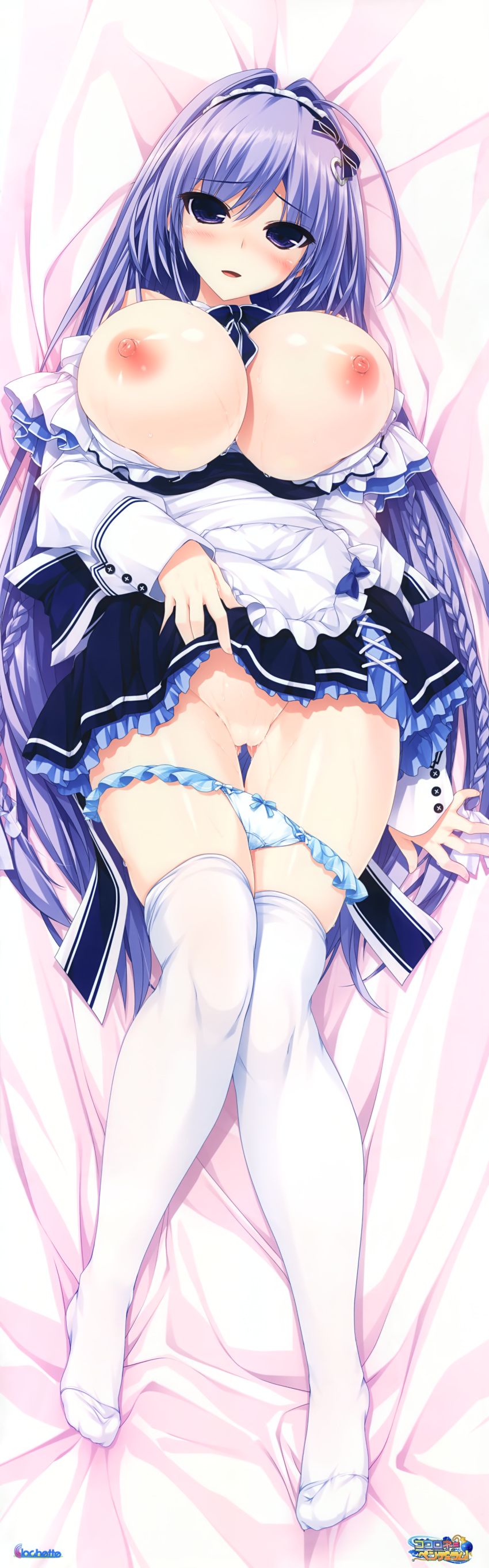 Dakimakura Hentai hentai art (image 2 of 100)