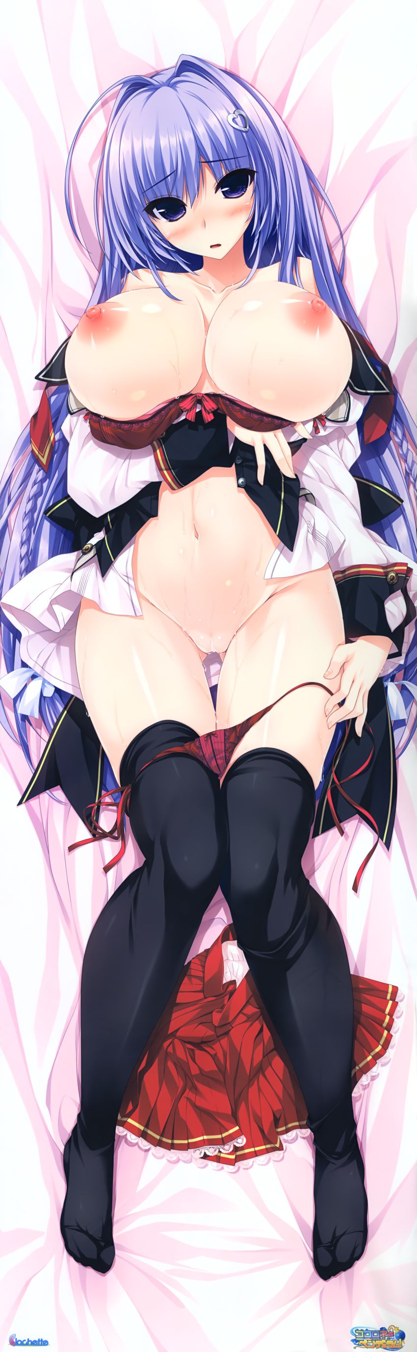 Dakimakura Hentai hentai art (image 4 of 100)