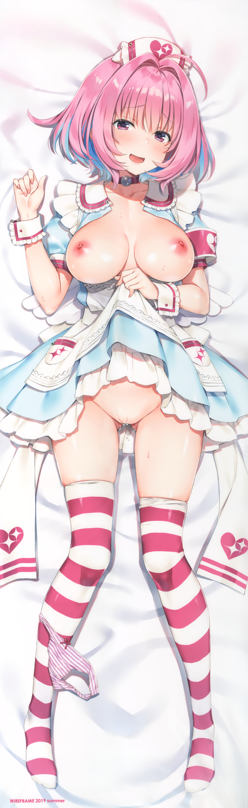 Dakimakura Hentai from Dakimakura hentai art (image 28 of 100)