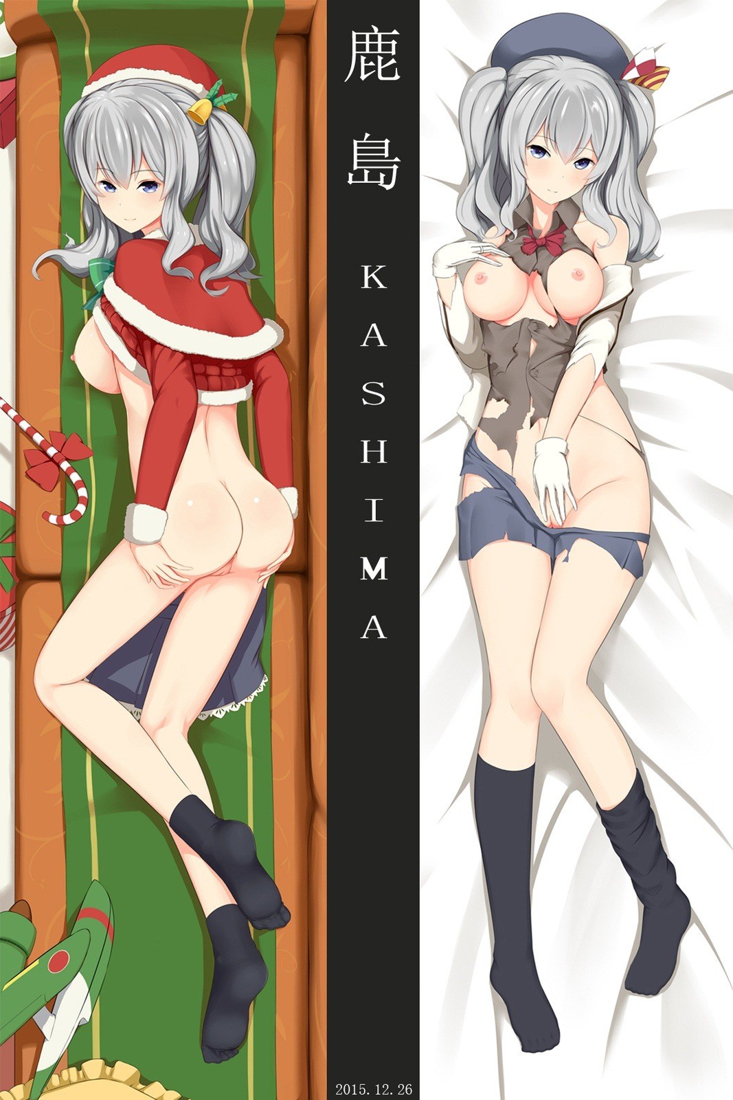 Dakimakura hentai art (image 13 of 101)
