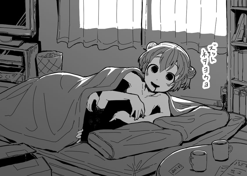 Darkness hentai art (image 19 of 30)