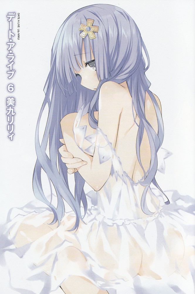 Izayoi Miku from Date a Live hentai art (image 19)