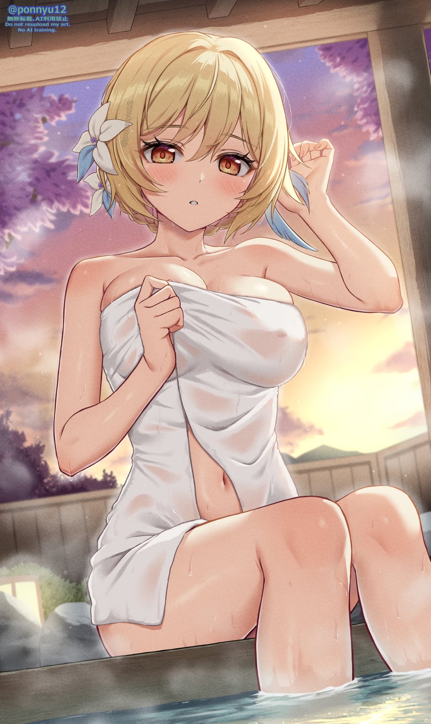 Dawn hentai art (image 25 of 30)
