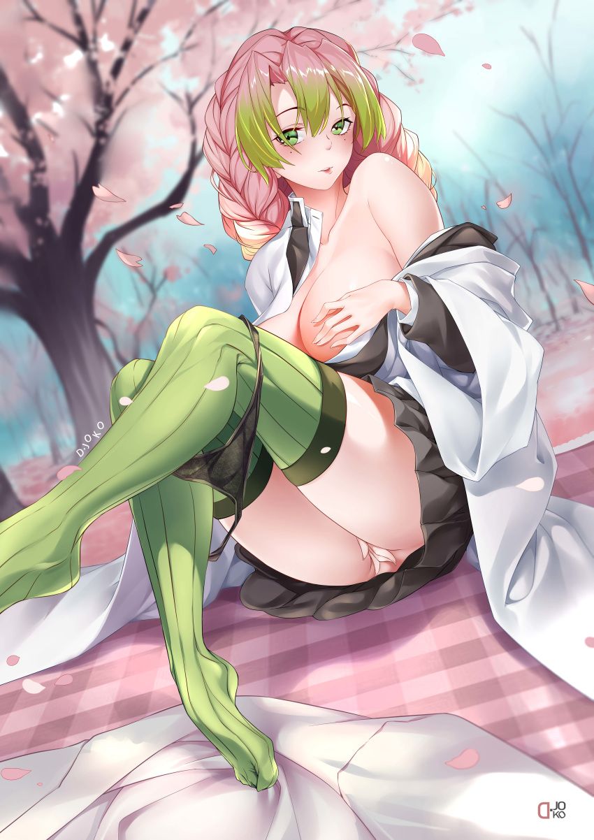 Demon Slayer Hentai hentai art (image 21 of 30)