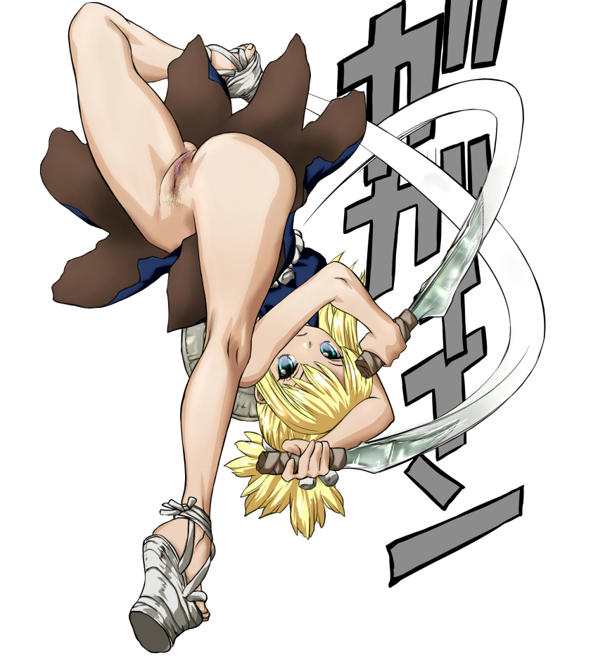 Kohaku from Doctor Stone hentai art (image 22)