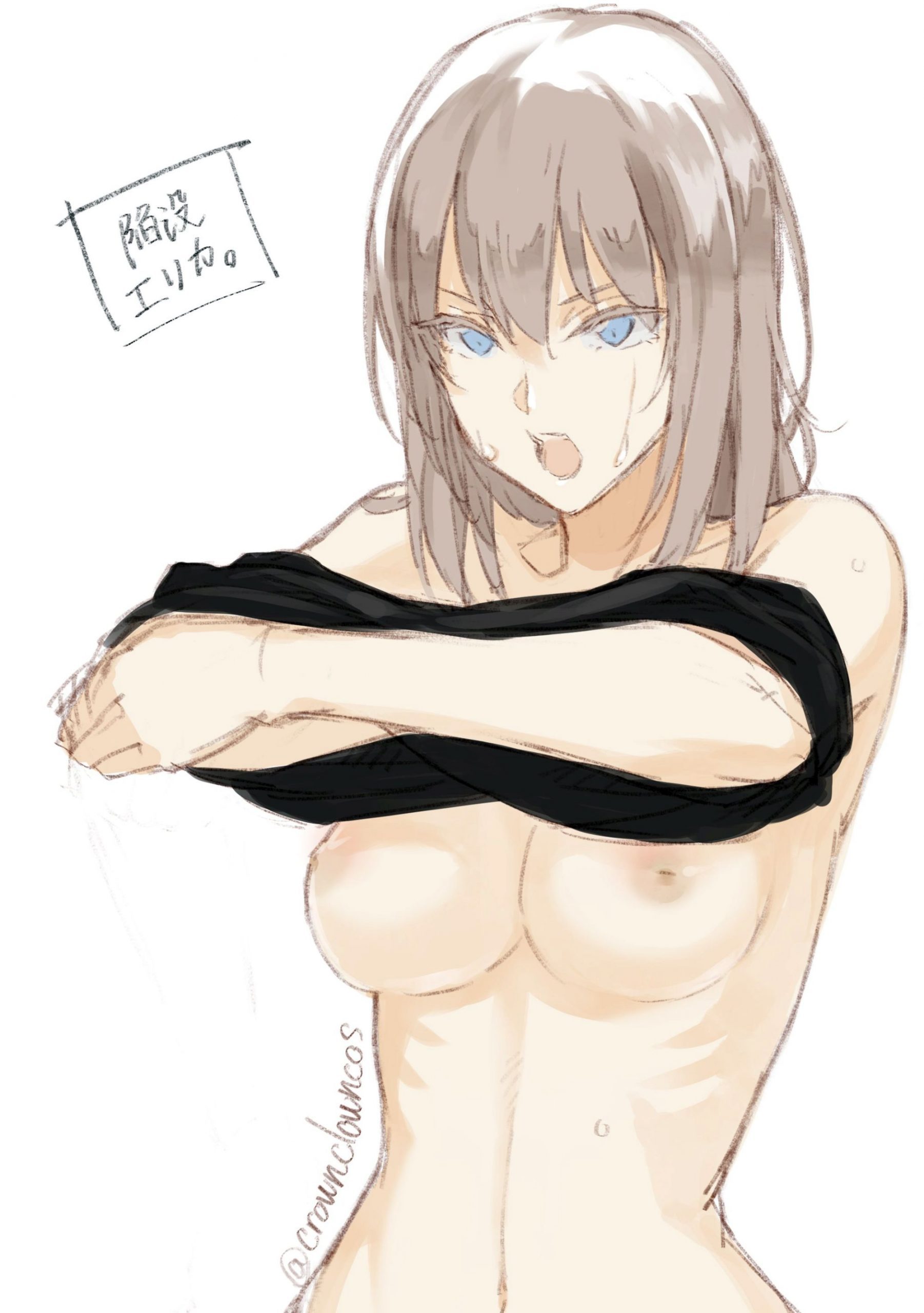 Erika Itsumi hentai art (image 23 of 52)