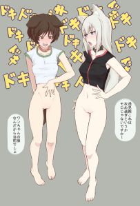 Erika Itsumi hentai art (image 29 of 52)