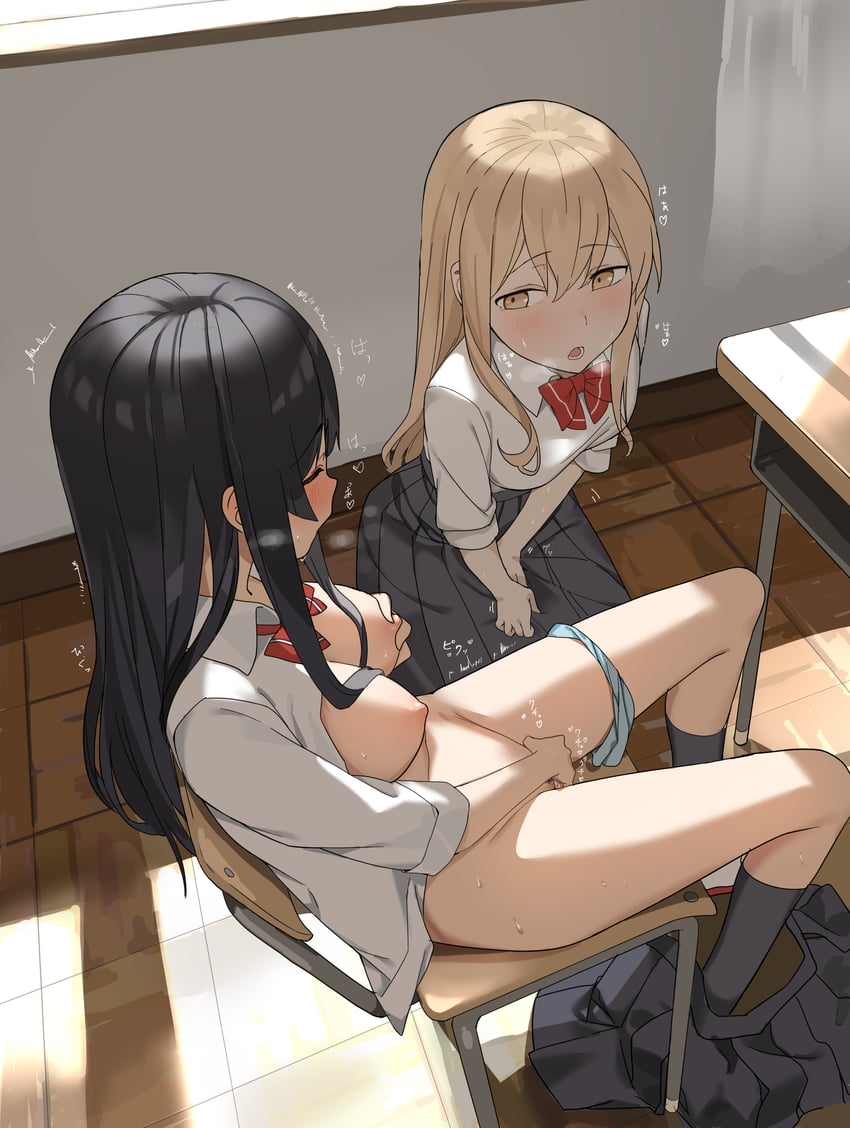 Female Masturbation hentai art (image 28)