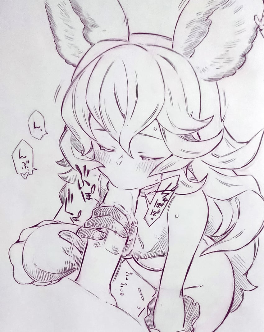 Ferry hentai art (image 15 of 30)