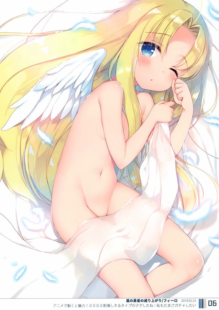 Filo Shield Hero hentai art (image 7 of 29)