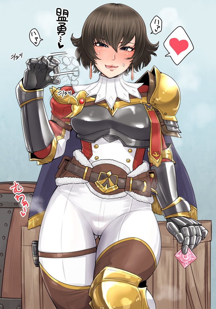 Fiora hentai art (image 19 of 30)