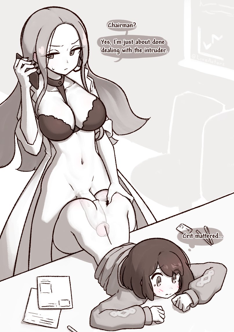 Gloria hentai art (image 9 of 30)