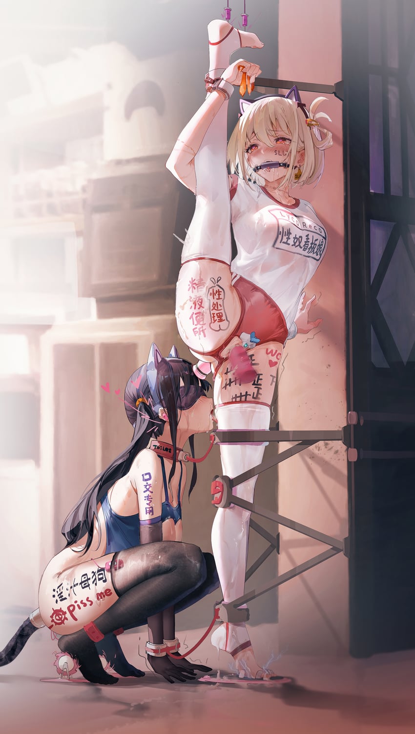 Gym Uniforms hentai art (image 15)