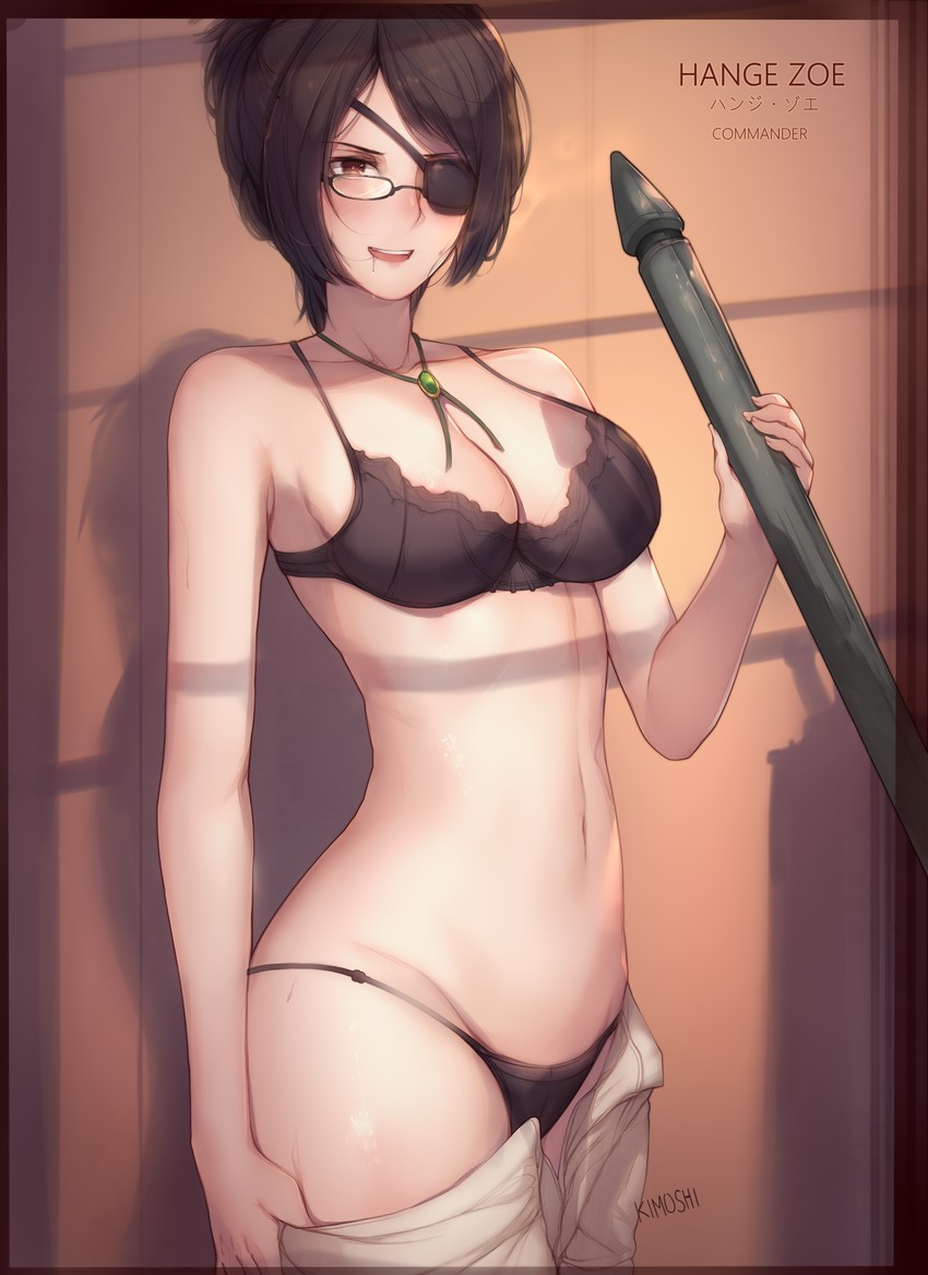 Hange Zoe hentai art (image 11 of 30)
