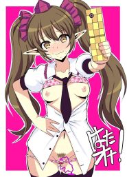 Hatate Himekaidou hentai art (image 31 of 51)