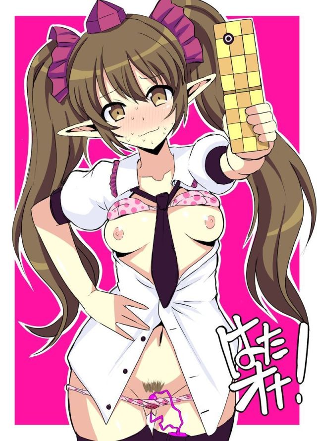 Hatate Himekaidou hentai art (image 39 of 51)