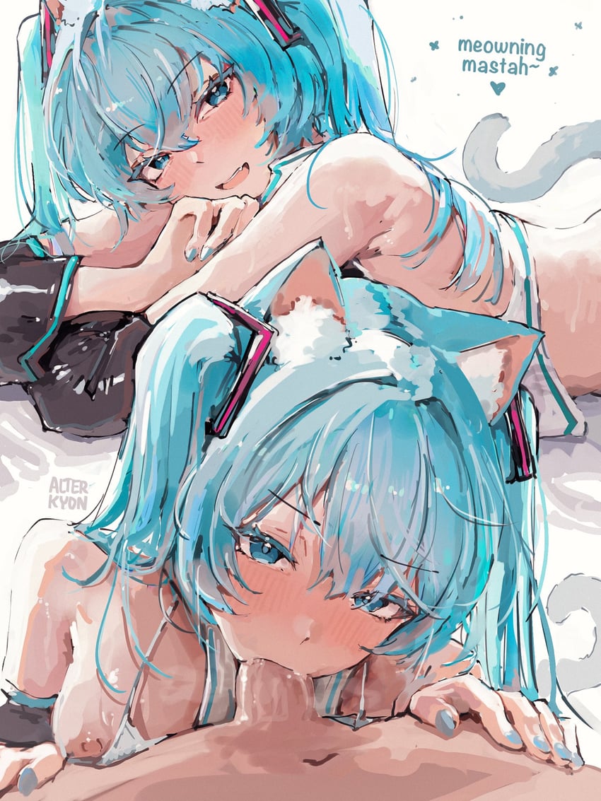 Hatsune Miku hentai art (image 61)