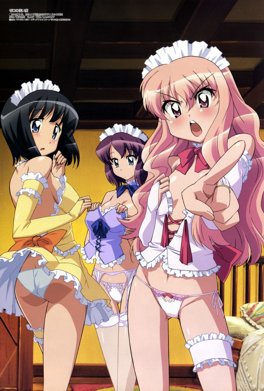 Henrietta De Tristain hentai art (image 9)