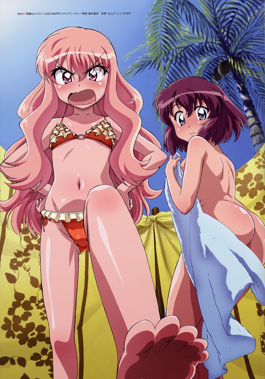 Henrietta De Tristain hentai art (image 17)