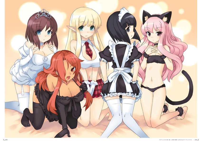 Henrietta De Tristain hentai art (image 41)