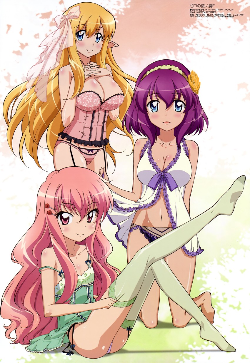 Henrietta De Tristain hentai art (image 55)