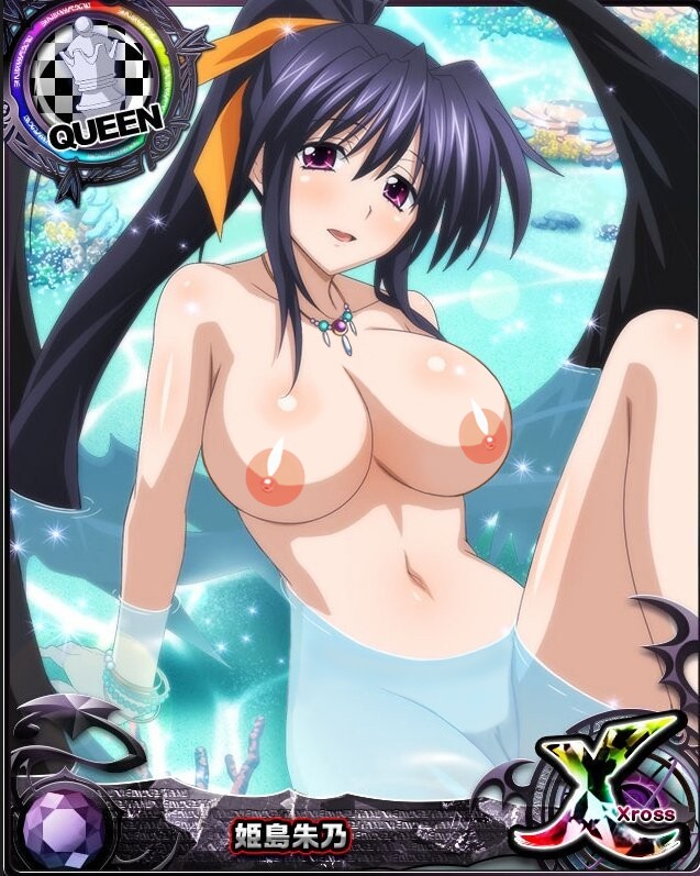Akeno Himejima from High School DxD hentai art (image 3)
