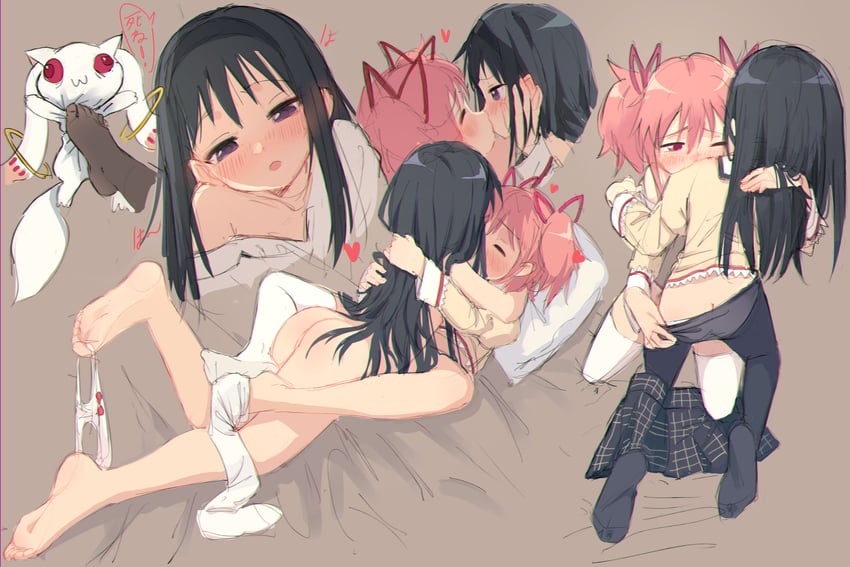 Homura Akemi hentai art (image 19)