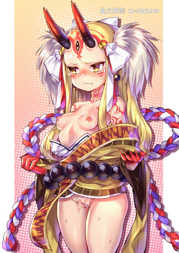 Ibaraki Douji hentai art (image 16 of 43)