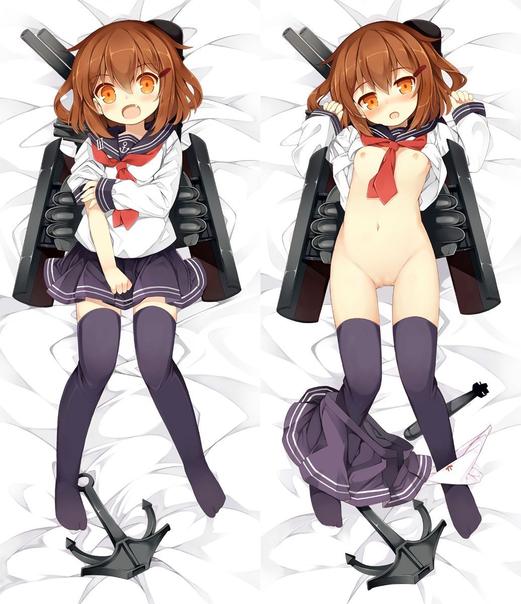 Ikazuchi hentai art (image 18 of 97)